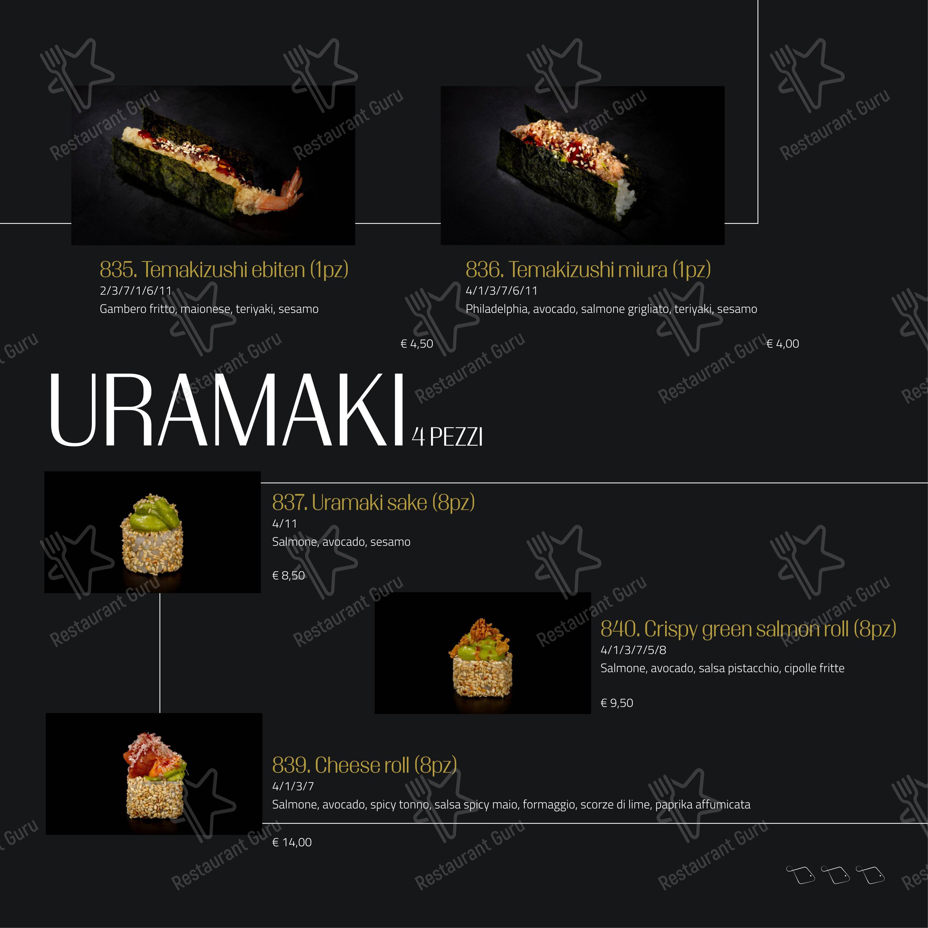 Menu di Feel Sushi - Основное меню