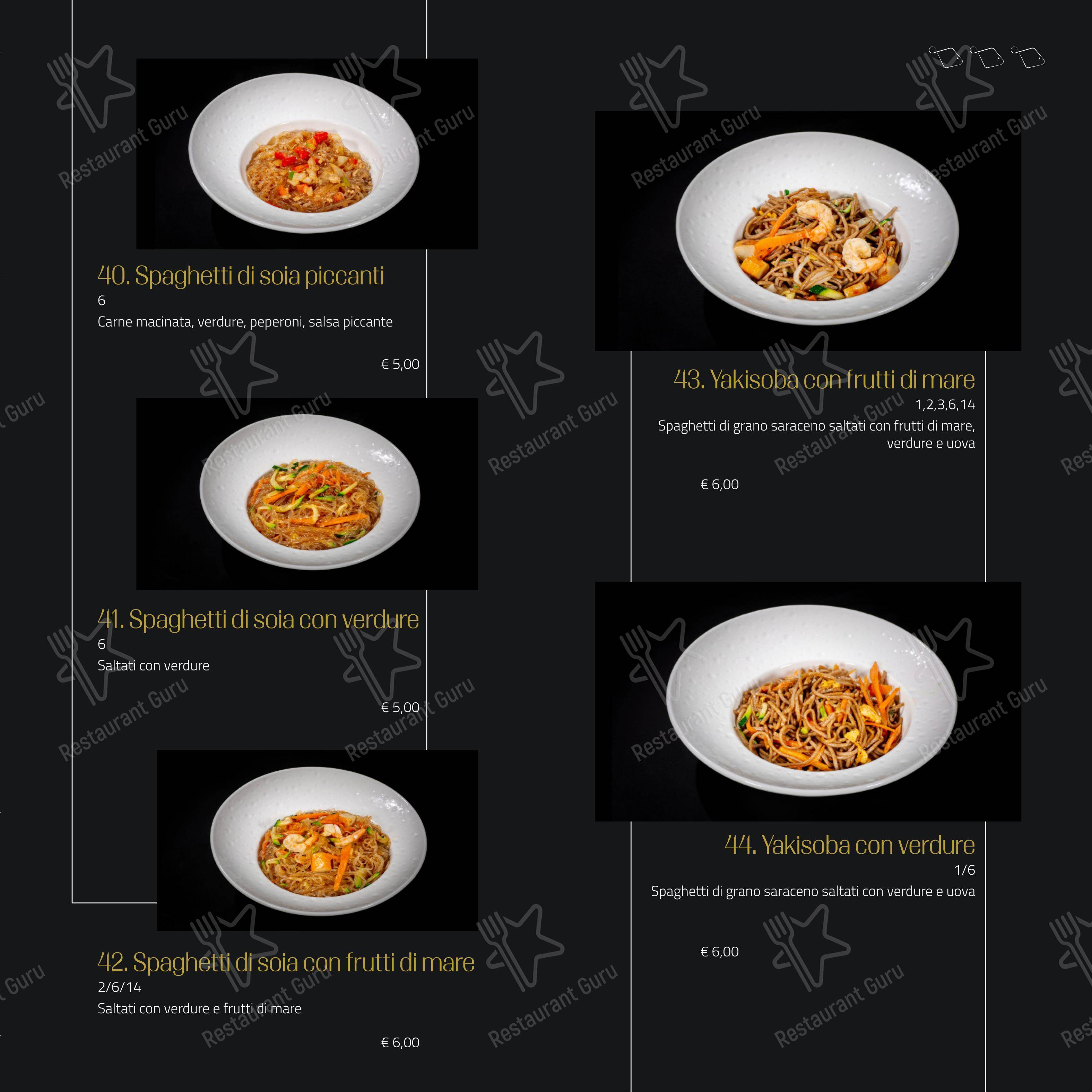 Основное меню per Feel Sushi in Imola