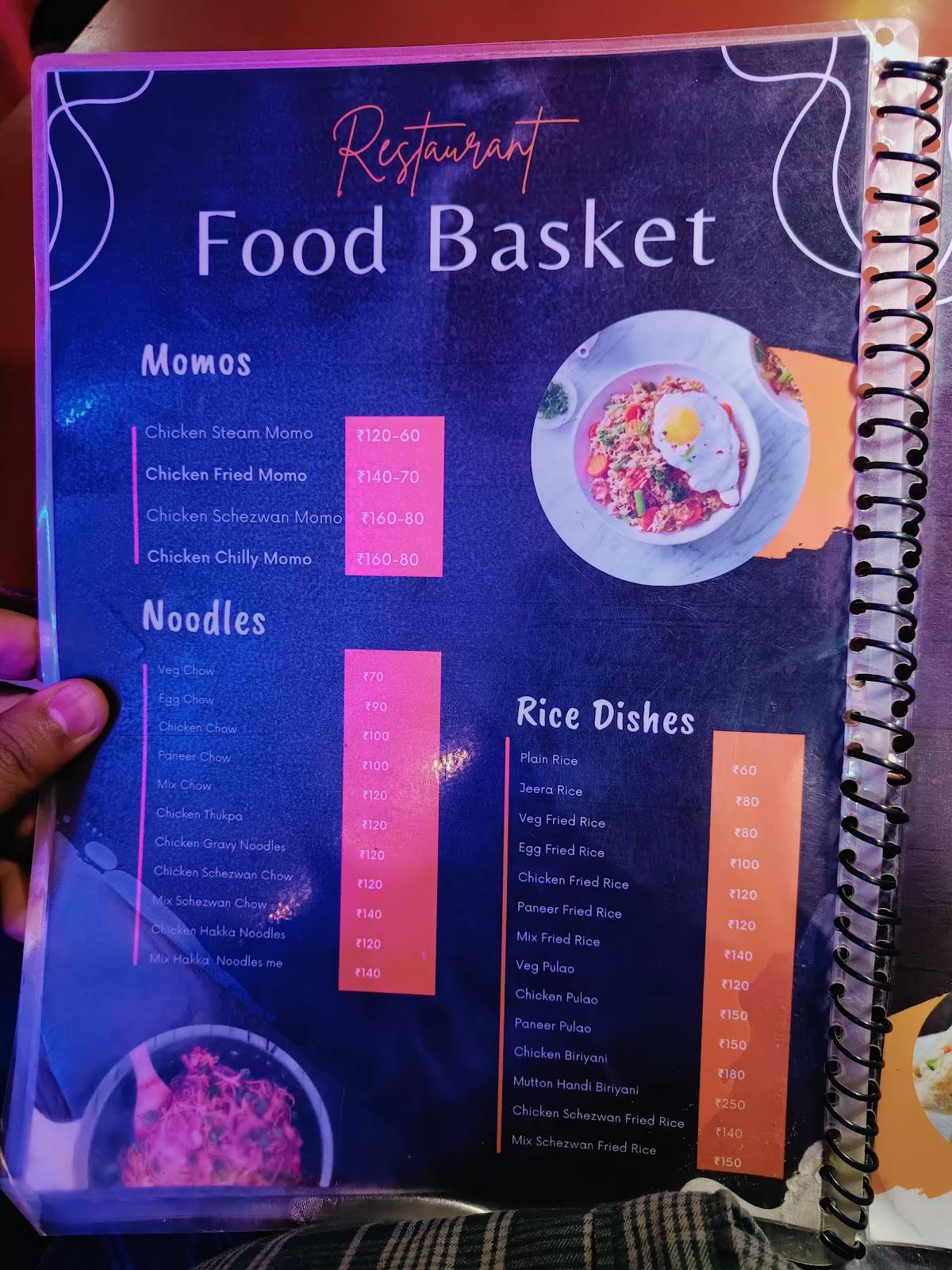 Food Basket menu