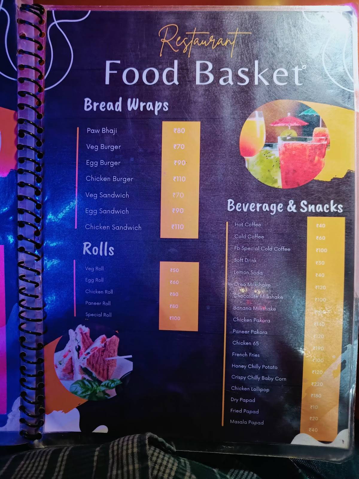 Food Basket menu