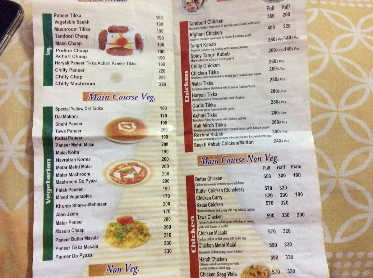 Food Express menu