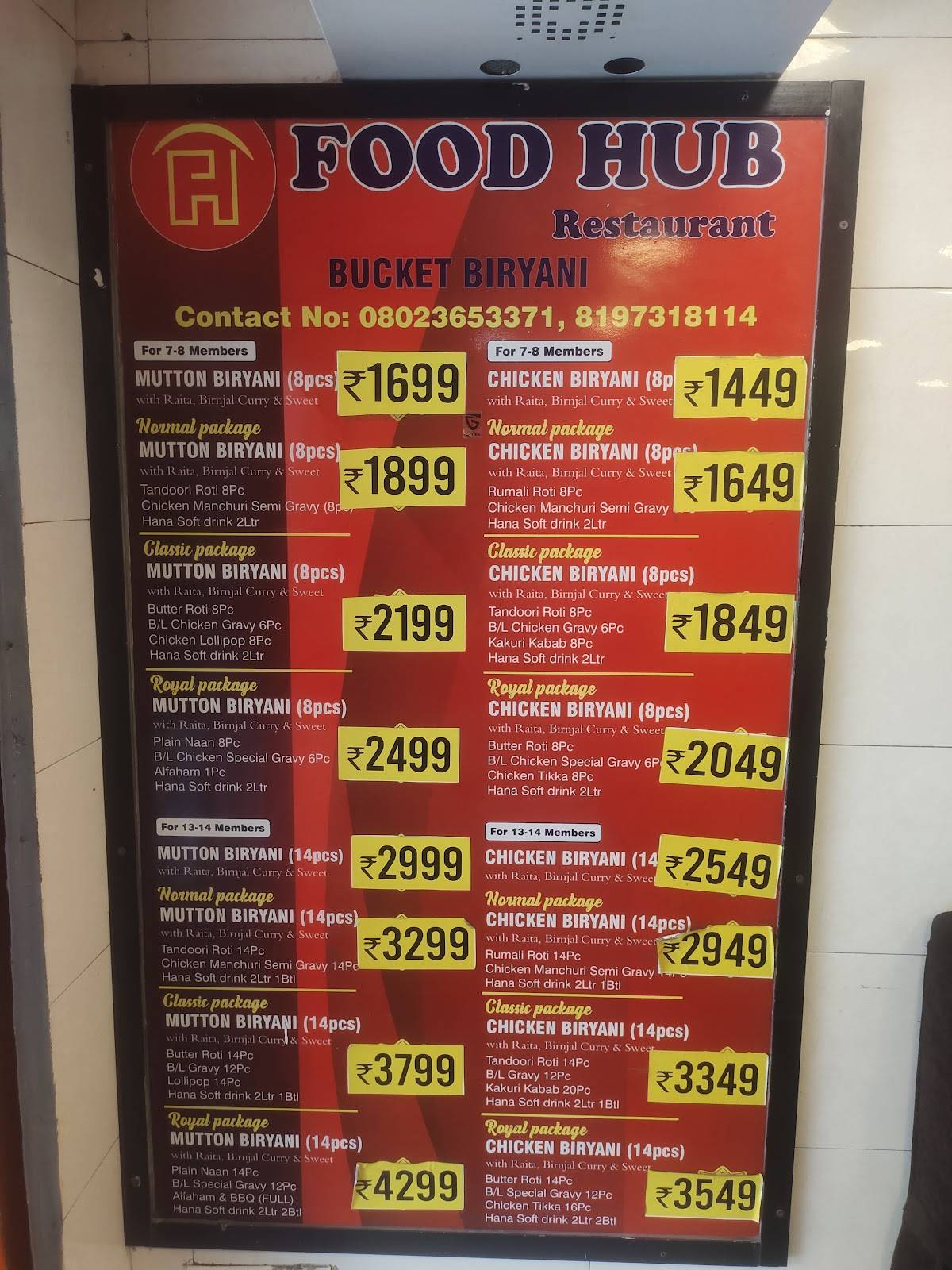 Food Hub menu