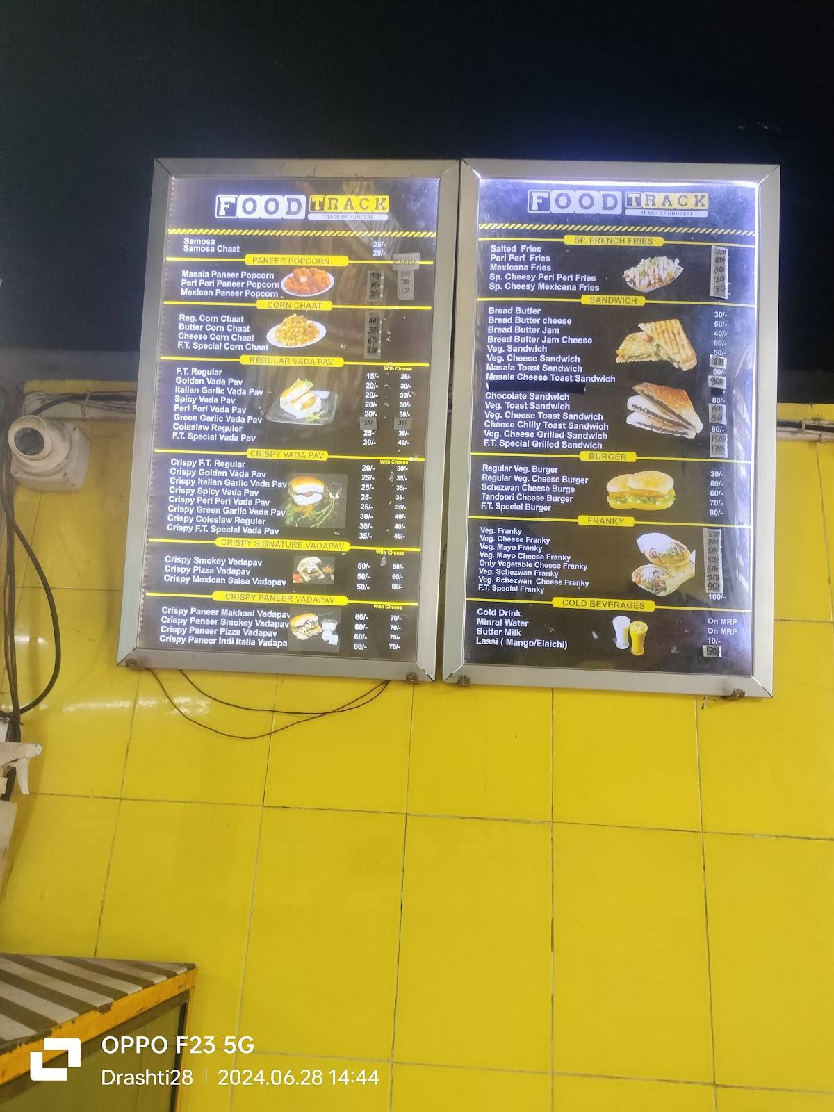 Food Track. menu