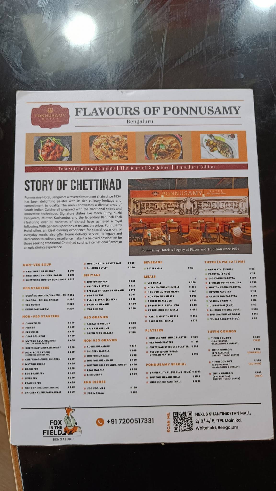 Fox In The Field menu