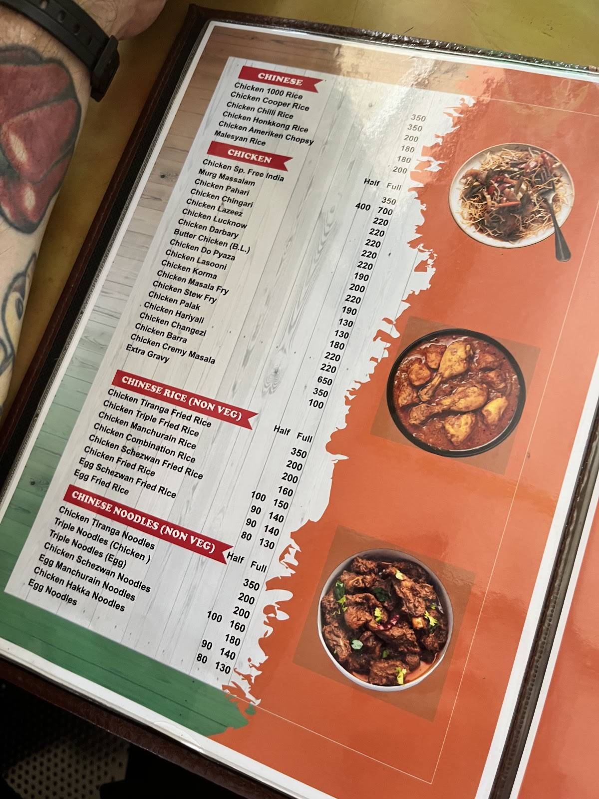 Free India Restaurant menu