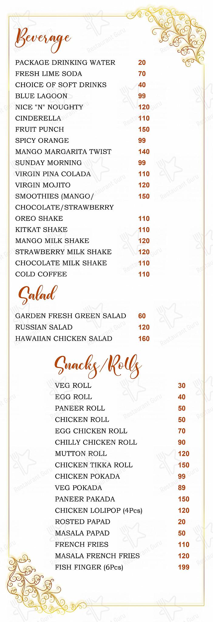 Check out the menu for GOPALS SPICE HUB