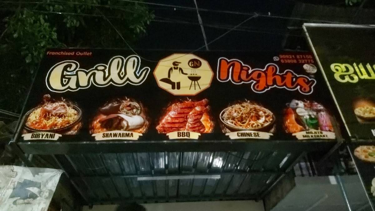 GRILL NIGHTS menu