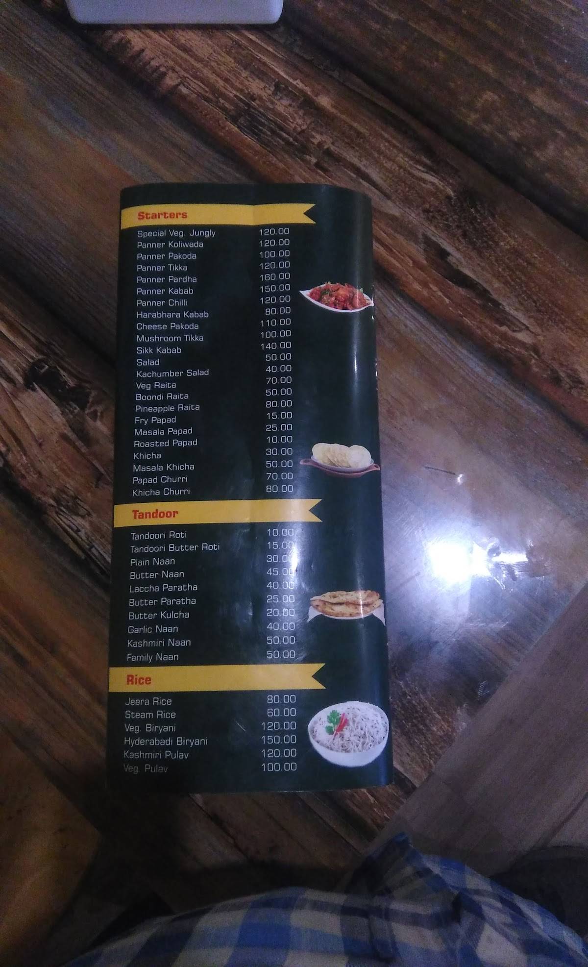 GUPTAJI Restaurant menu