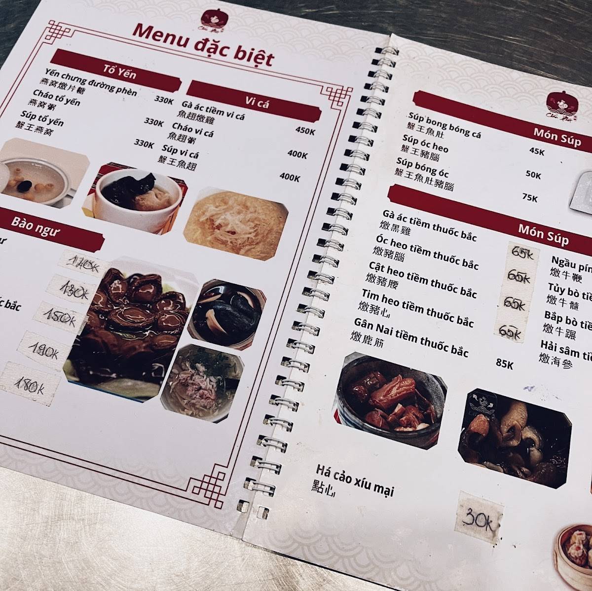 Menu at Gà ác tiềm thuốc bắc Chấn Phát restaurant, Ho Chi Minh City