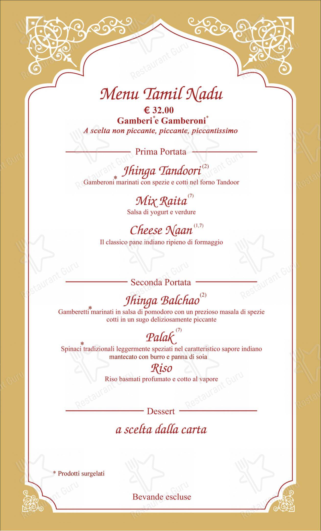 Menu per Gandhi Ristorante Indiano TORINO ristorante