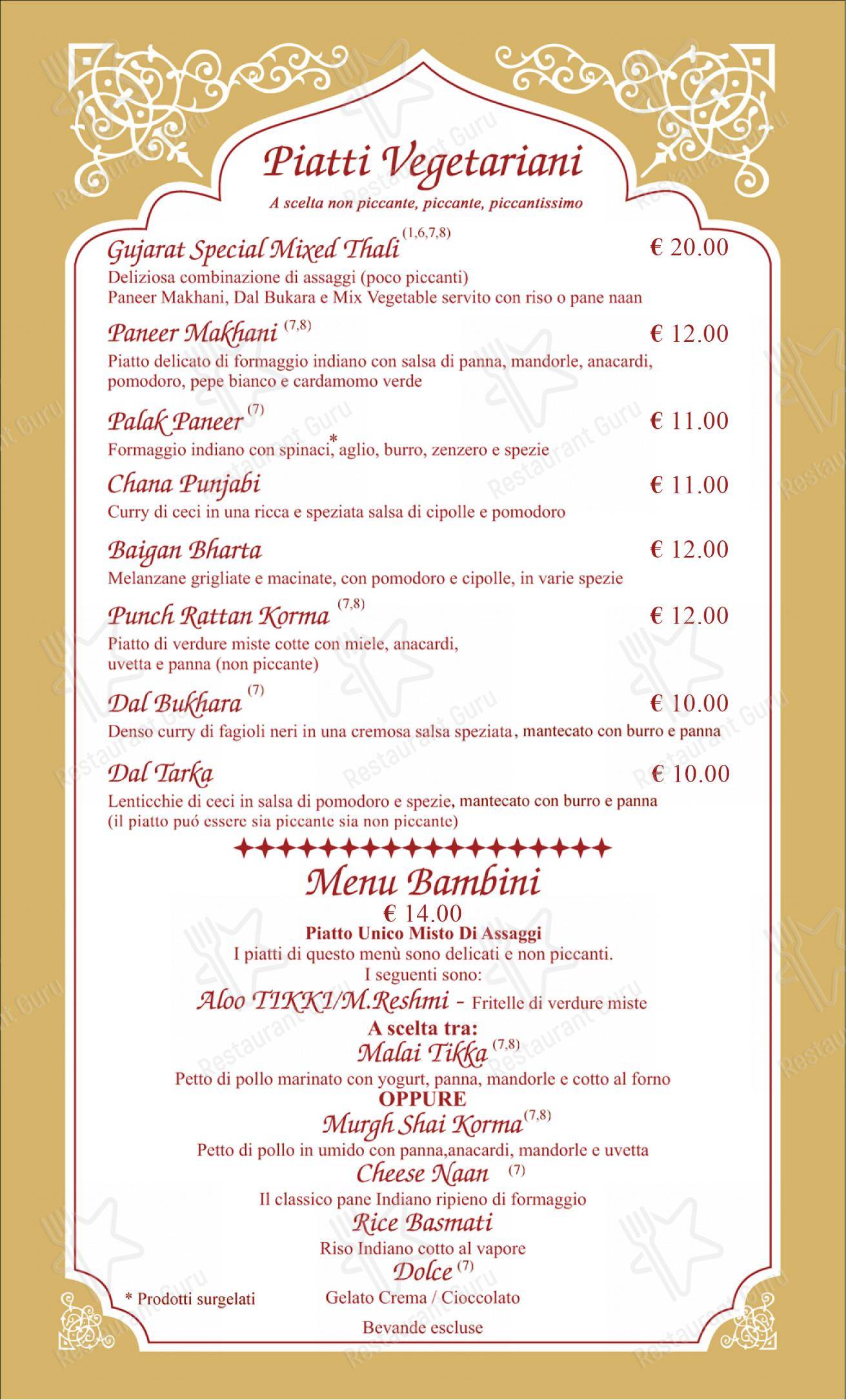 Menu di Gandhi Ristorante Indiano TORINO - Menu bar
