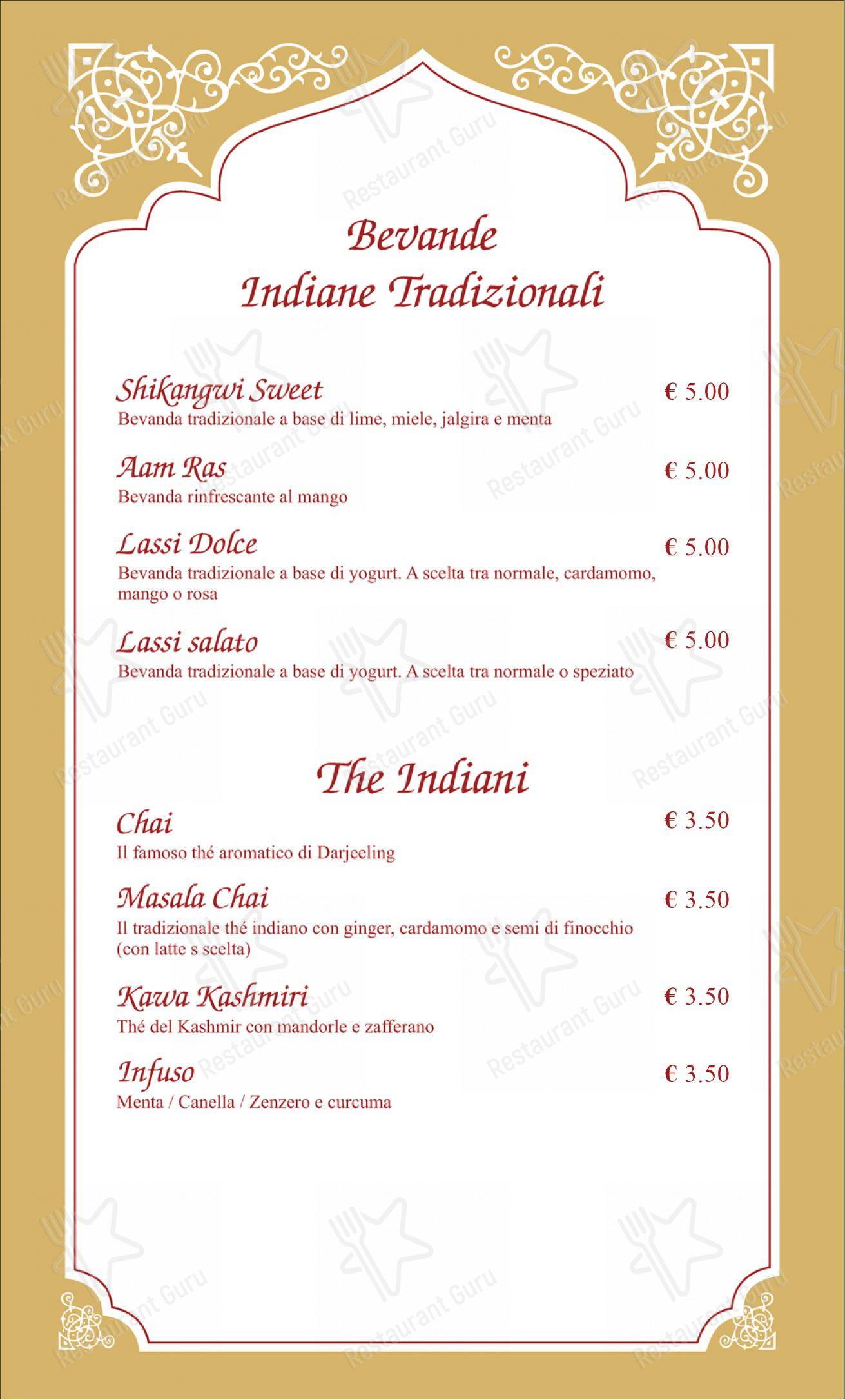 Menu bar per Gandhi Ristorante Indiano TORINO ristorante