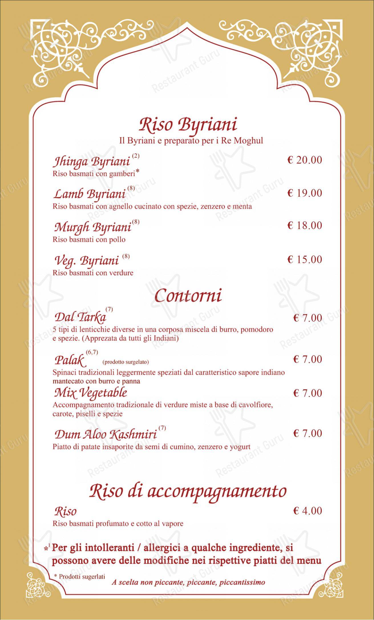Menu bar per Gandhi Ristorante Indiano TORINO ristorante