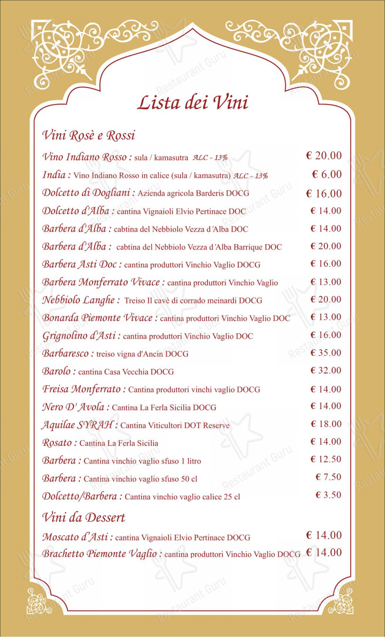 Menu bar per Gandhi Ristorante Indiano TORINO ristorante