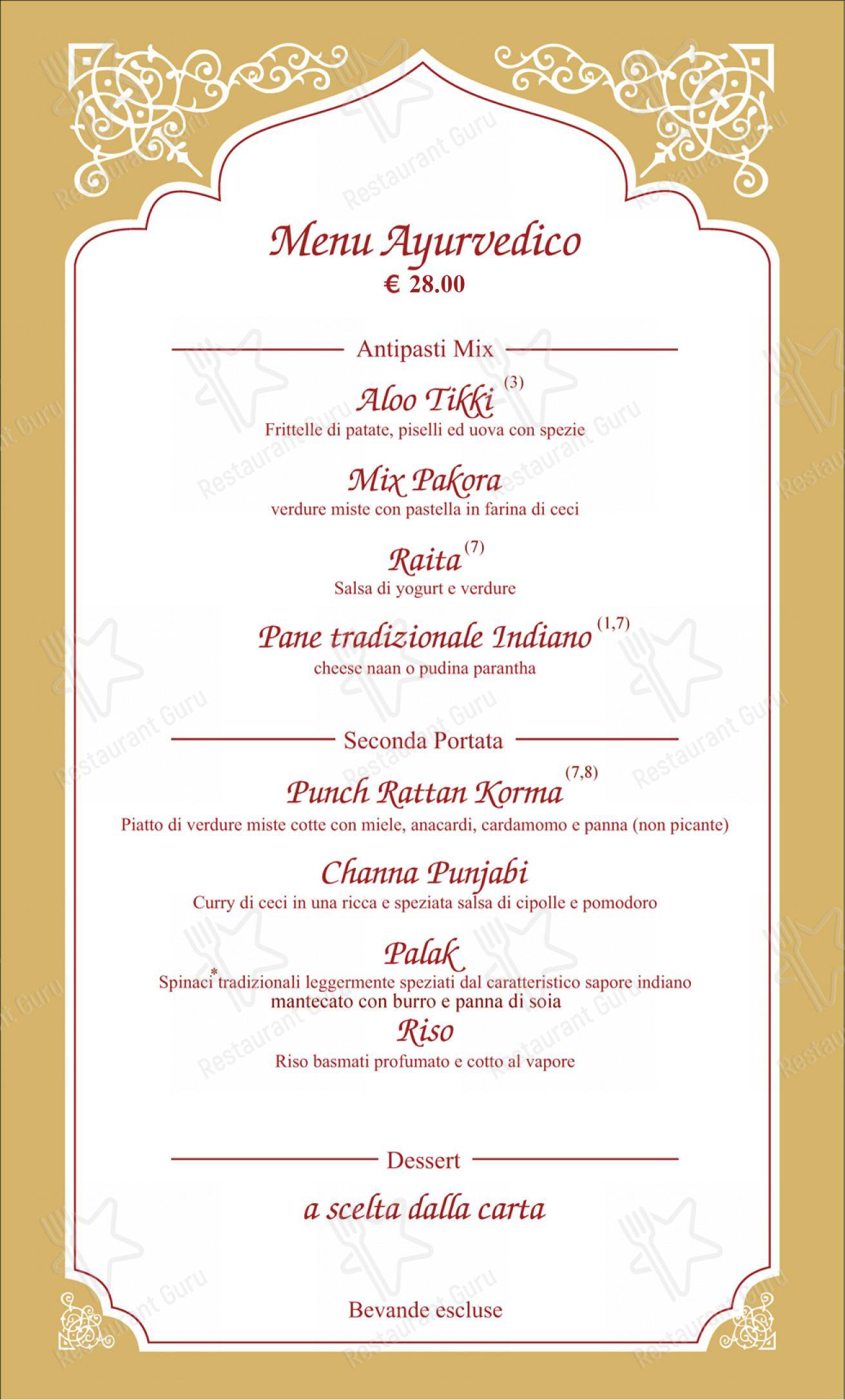 Gandhi Ristorante Indiano TORINO in Torino - Menu