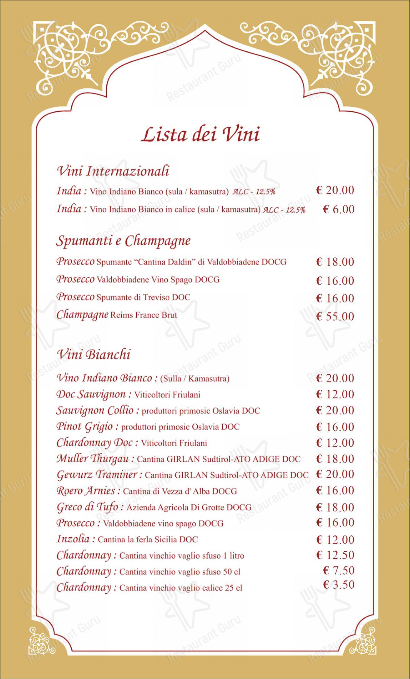 Menu bar per Gandhi Ristorante Indiano TORINO in Torino