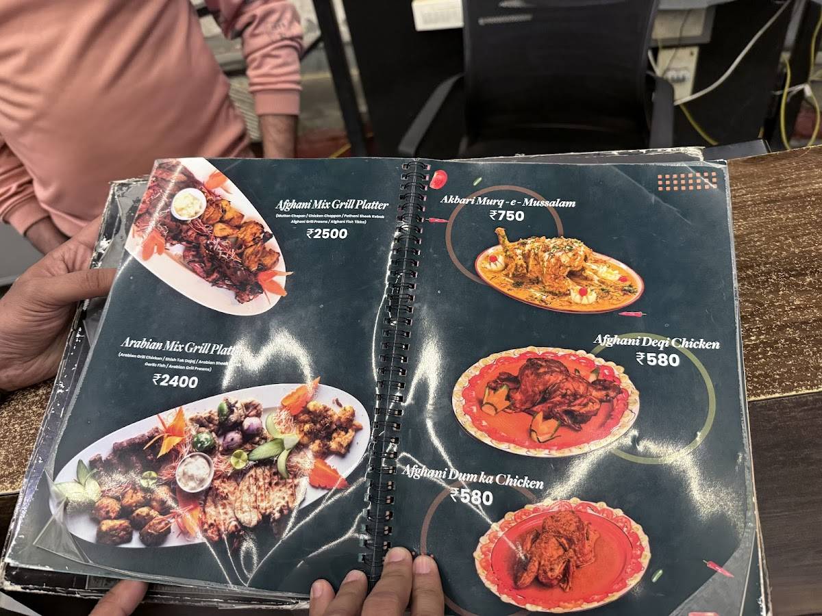 Meraj's Palm Arabiana menu