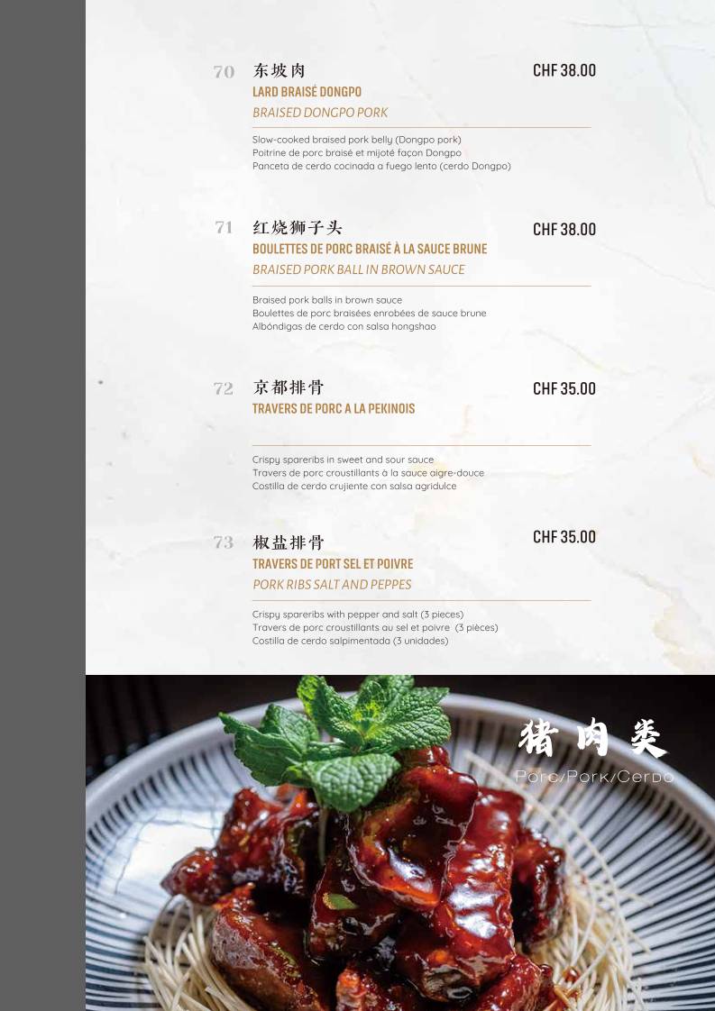 Menu di Mont Blanc 7 - Restaurant Chinois 