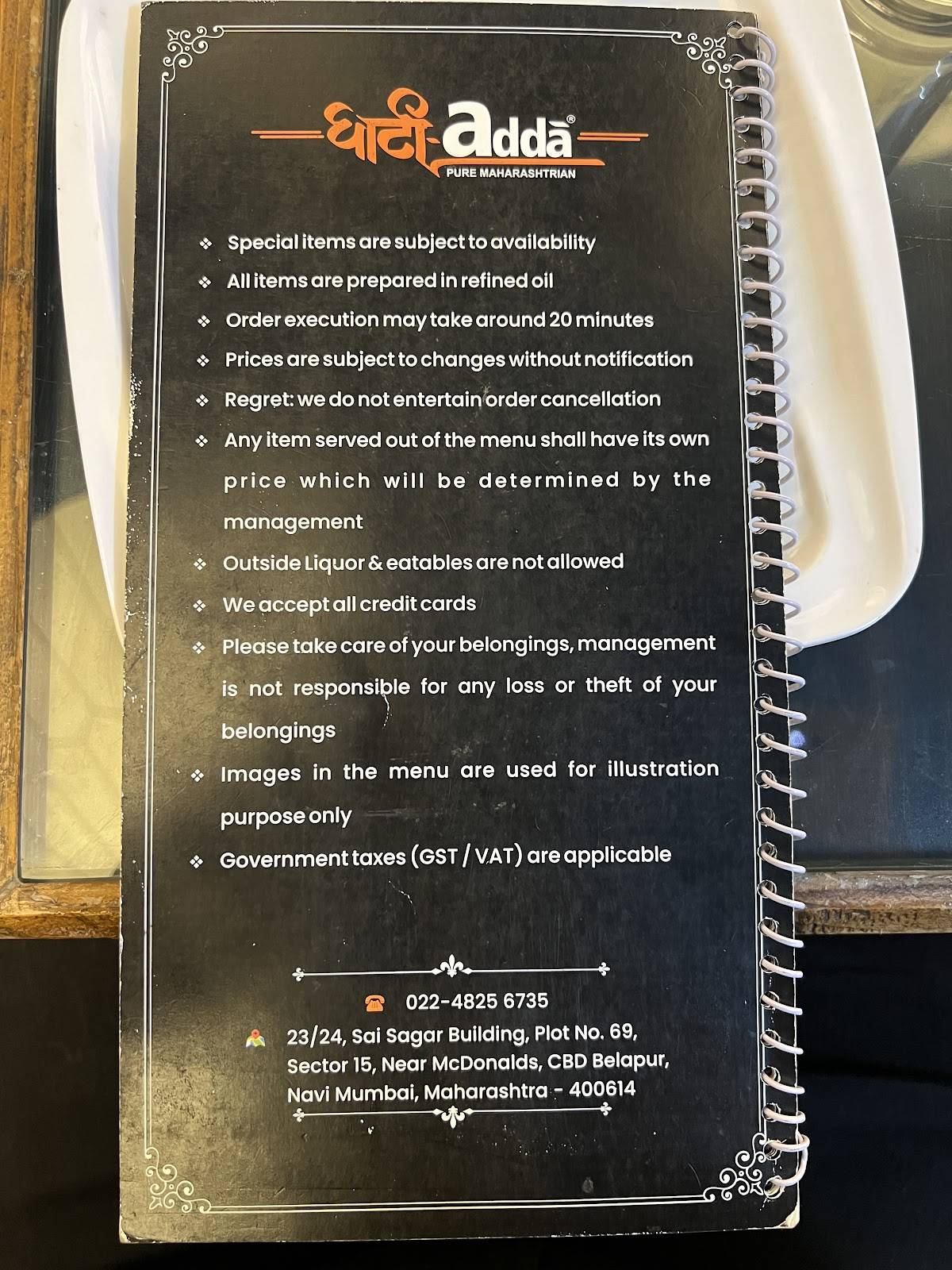 Ghati Adda menu