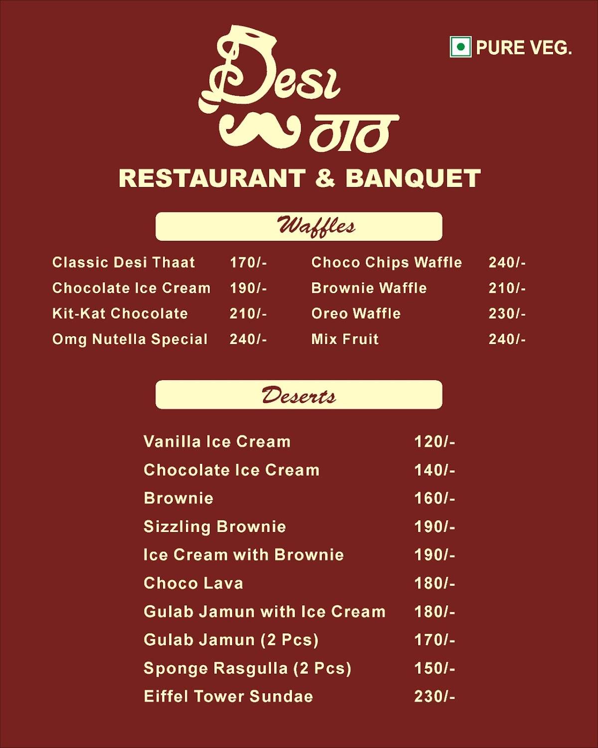 Desi Thaath menu