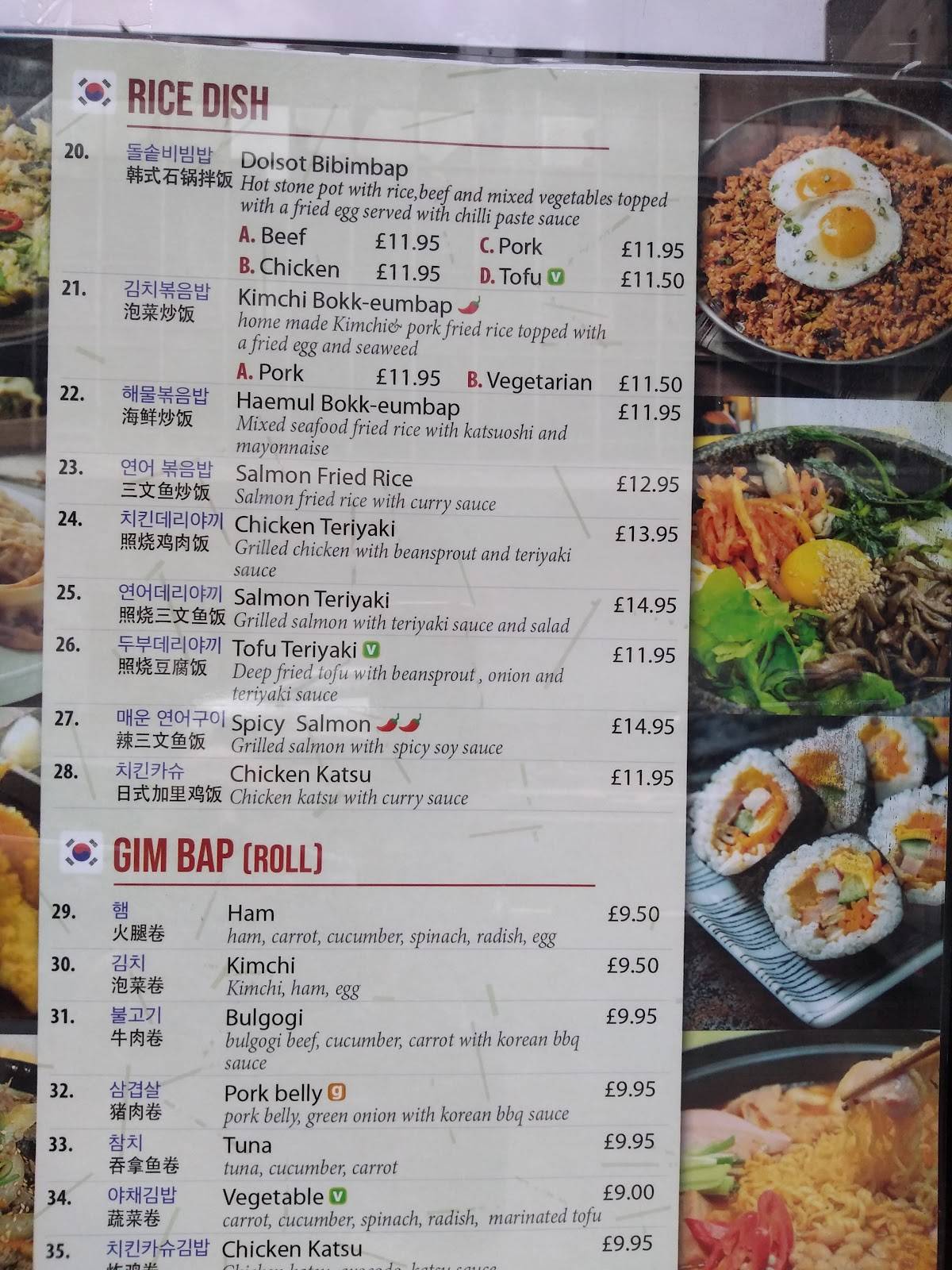 Menu at Seoul Korean BBQ, Glasgow