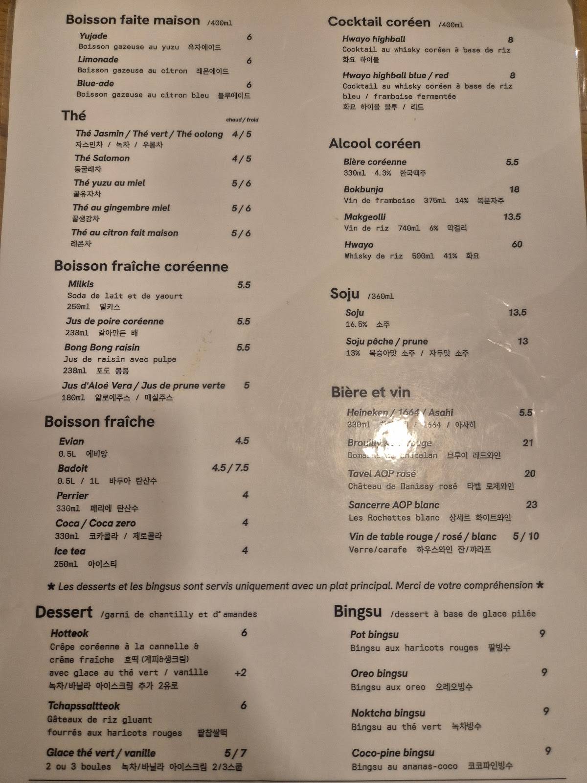 Menu de Go Oun