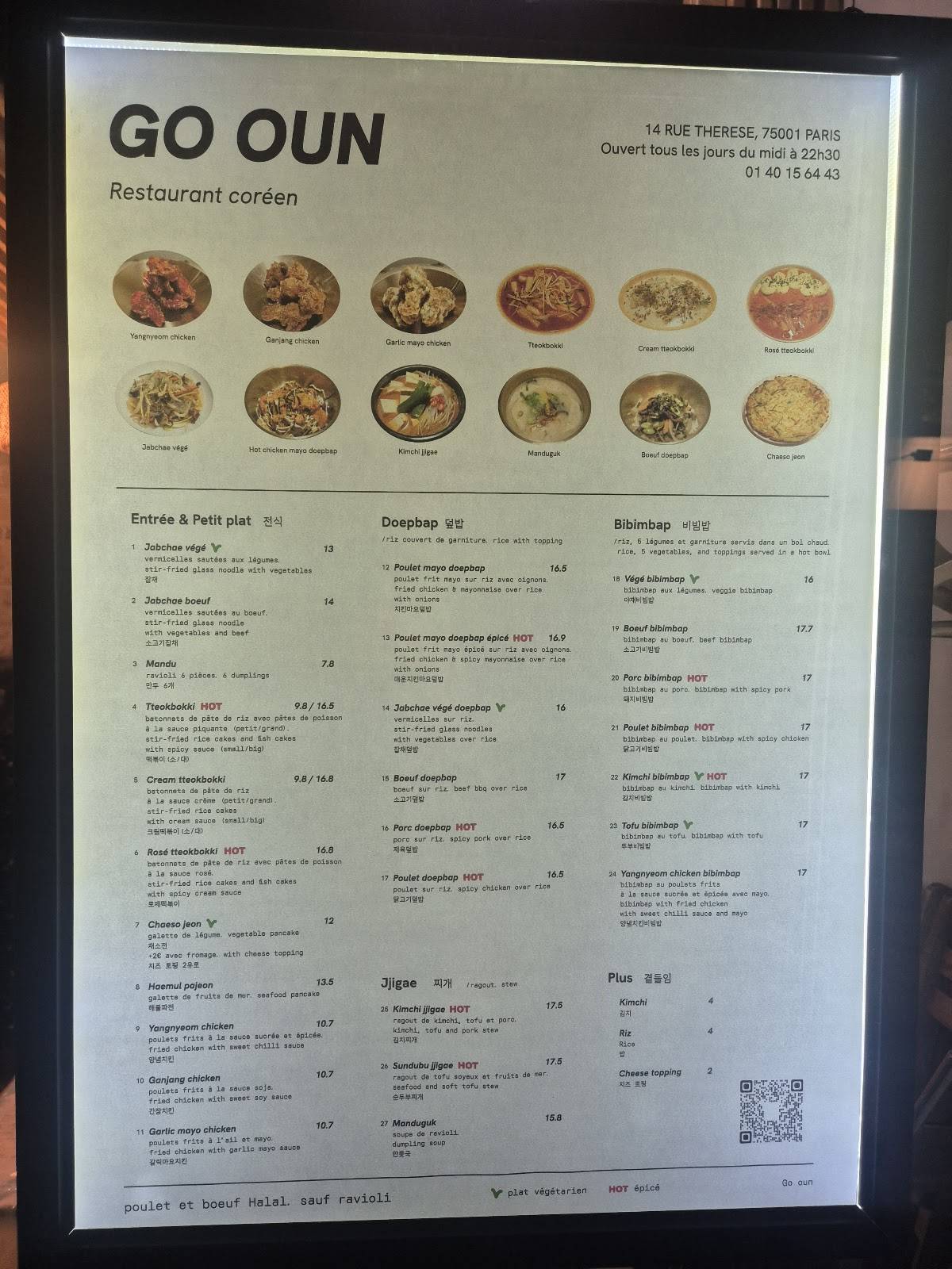 Menu de Go Oun