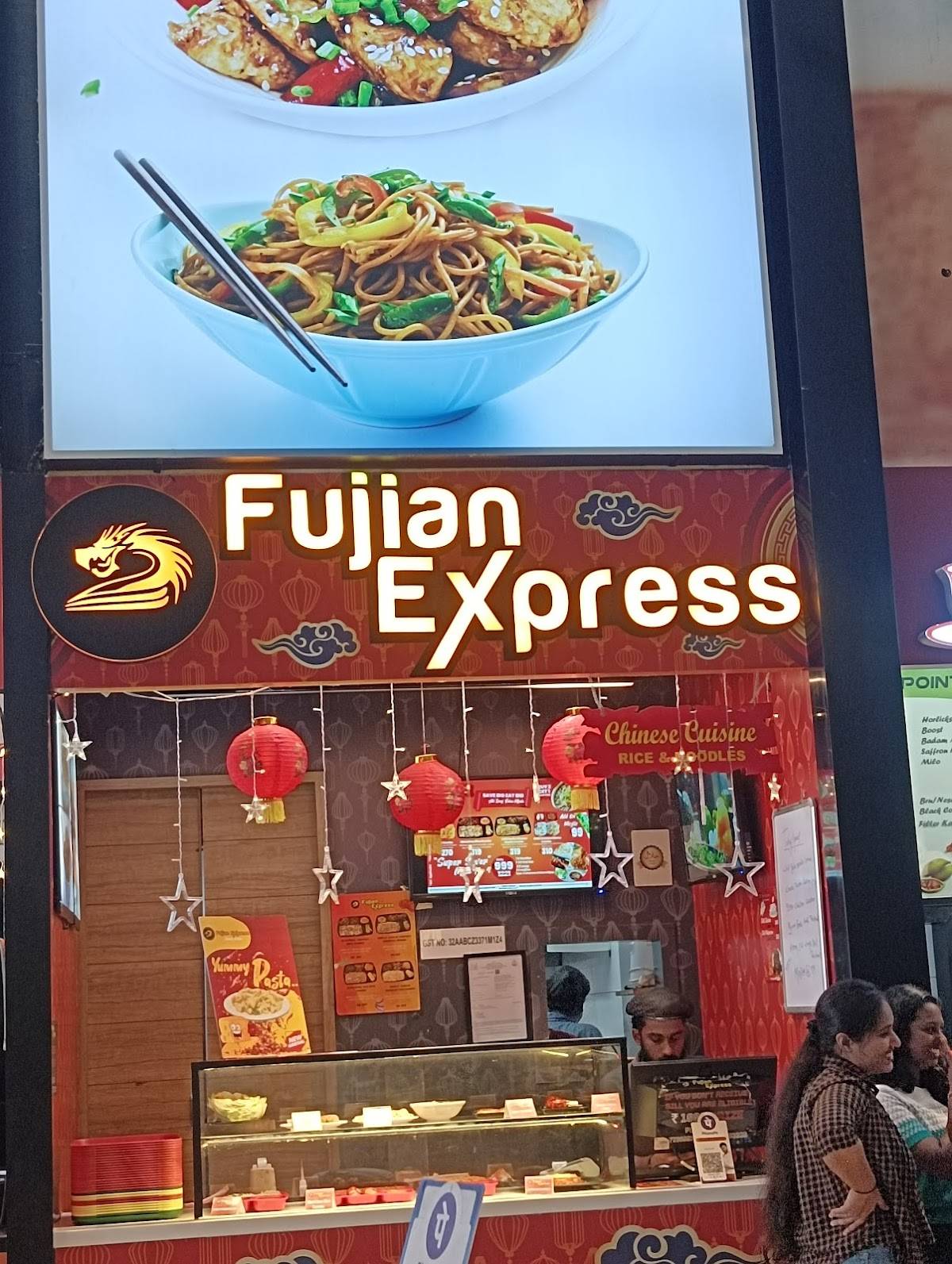 Gokulam Galleria - Food Court menu