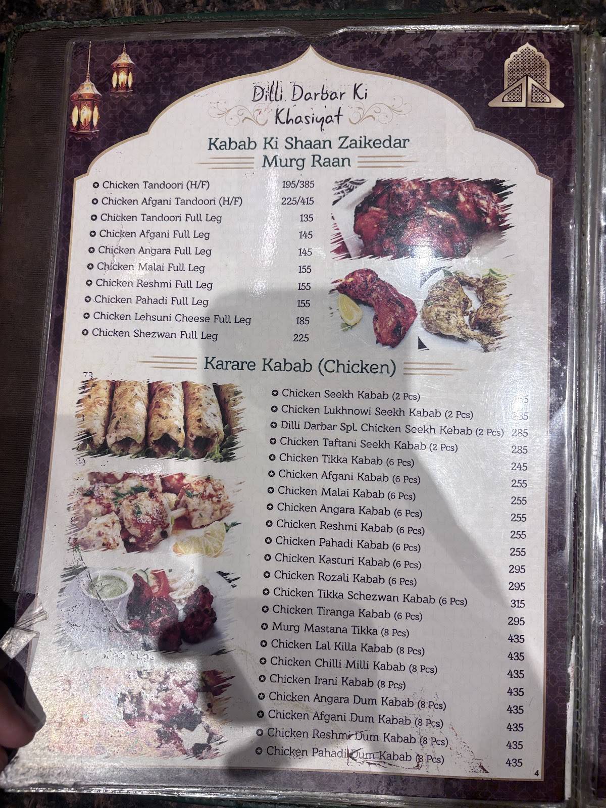 Grand Dilli Darbar Camp menu