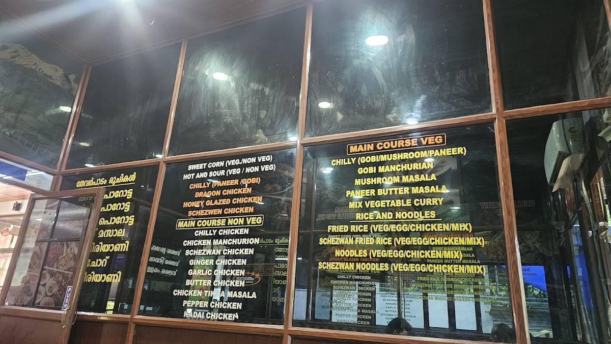 Grand Food Park menu
