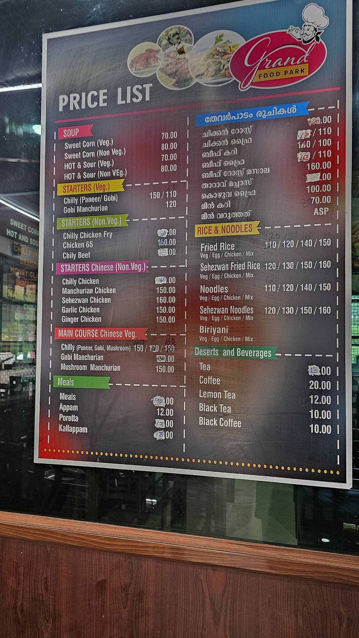 Grand Food Park menu