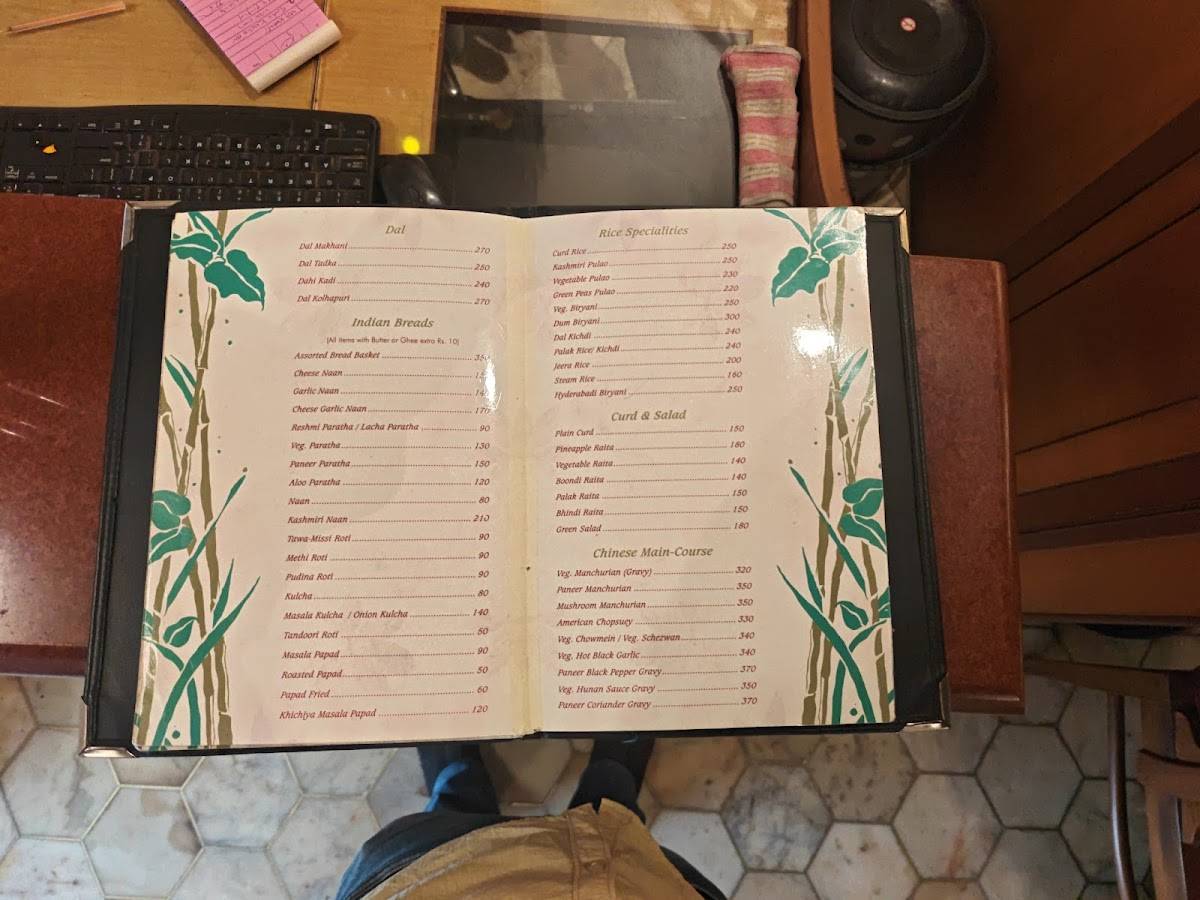 Grasshopper Restaurant and BAR menu