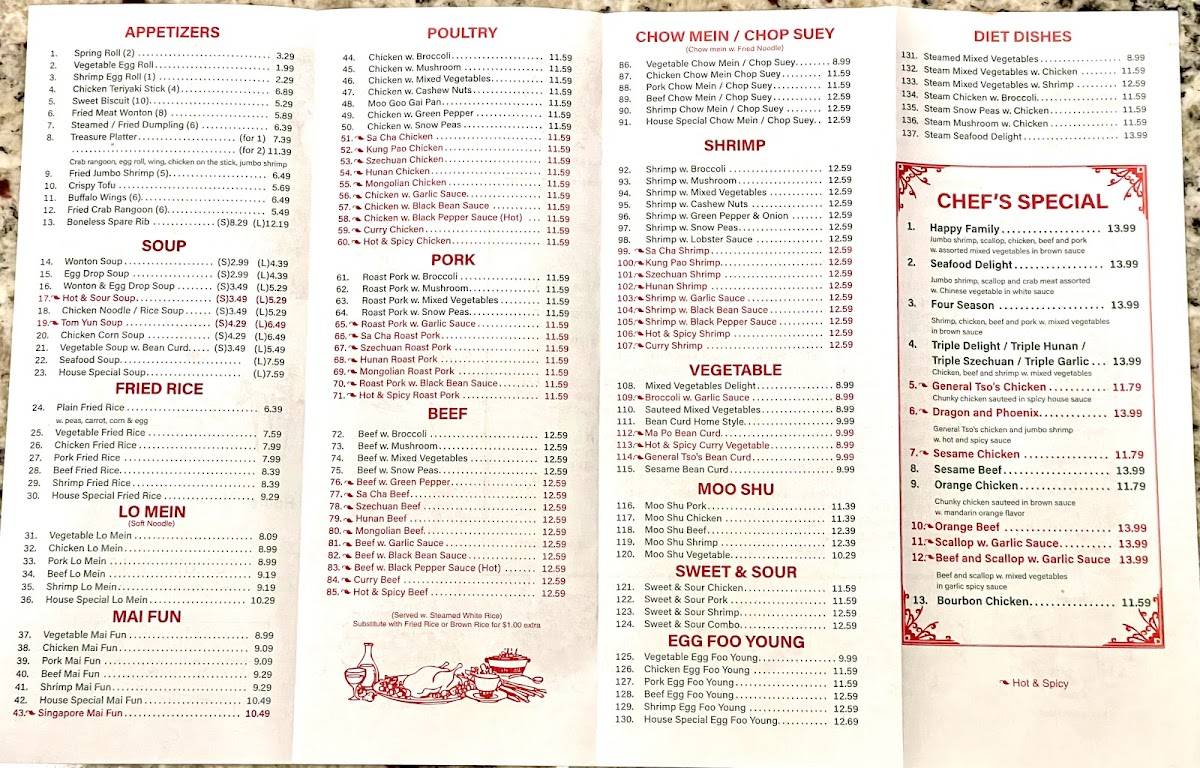 Menu at Green China restaurant, Germantown
