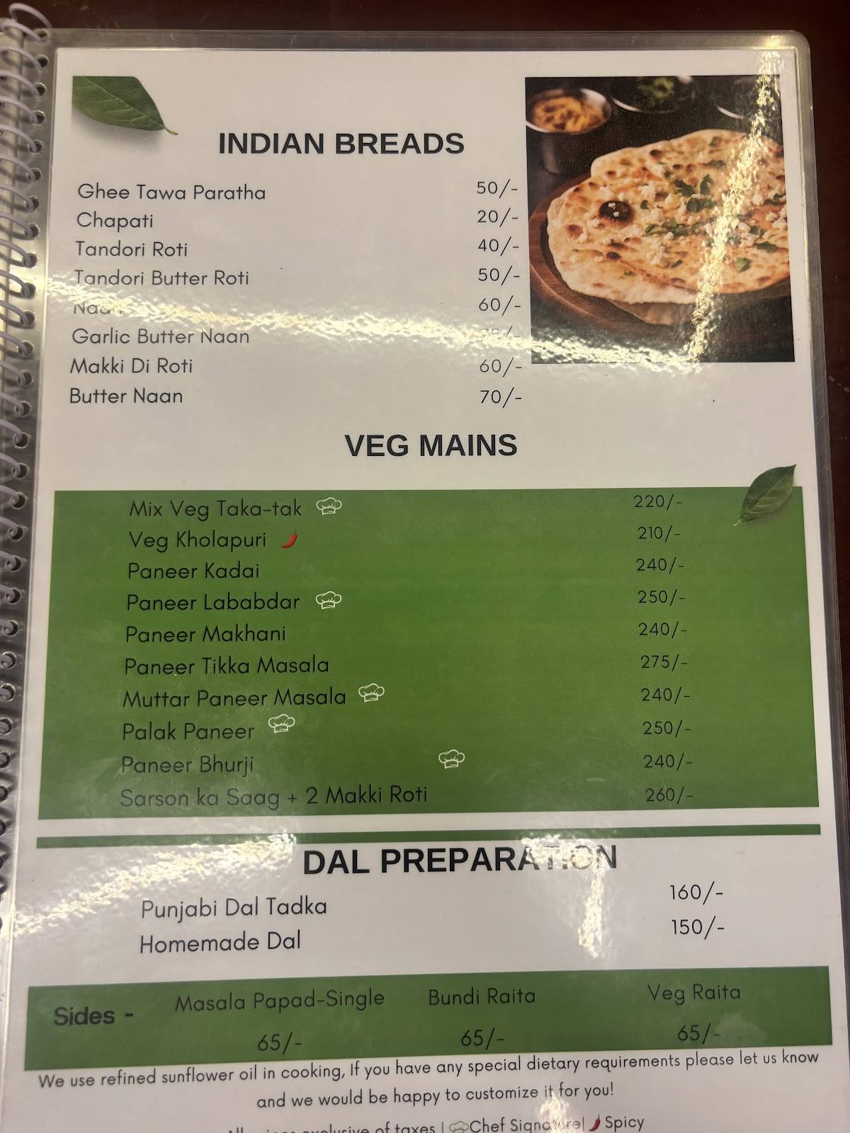 Green Guru menu