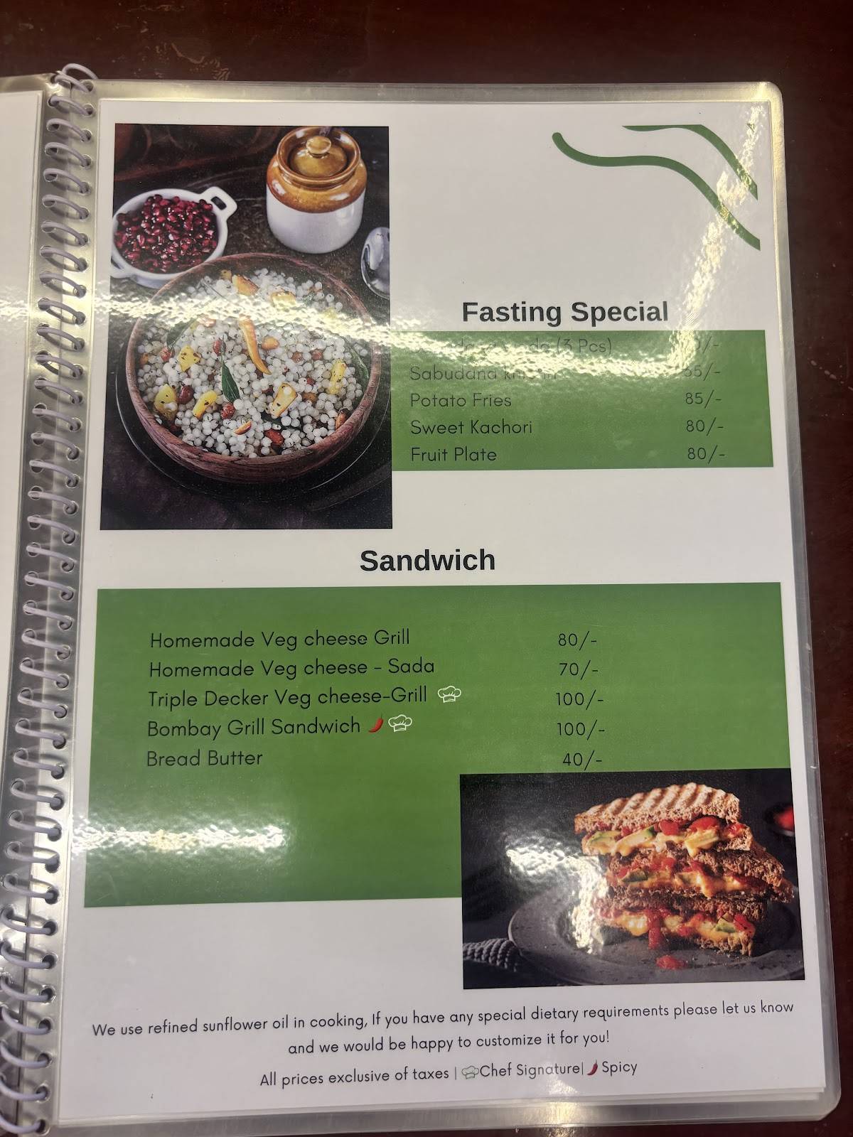 Green Guru menu
