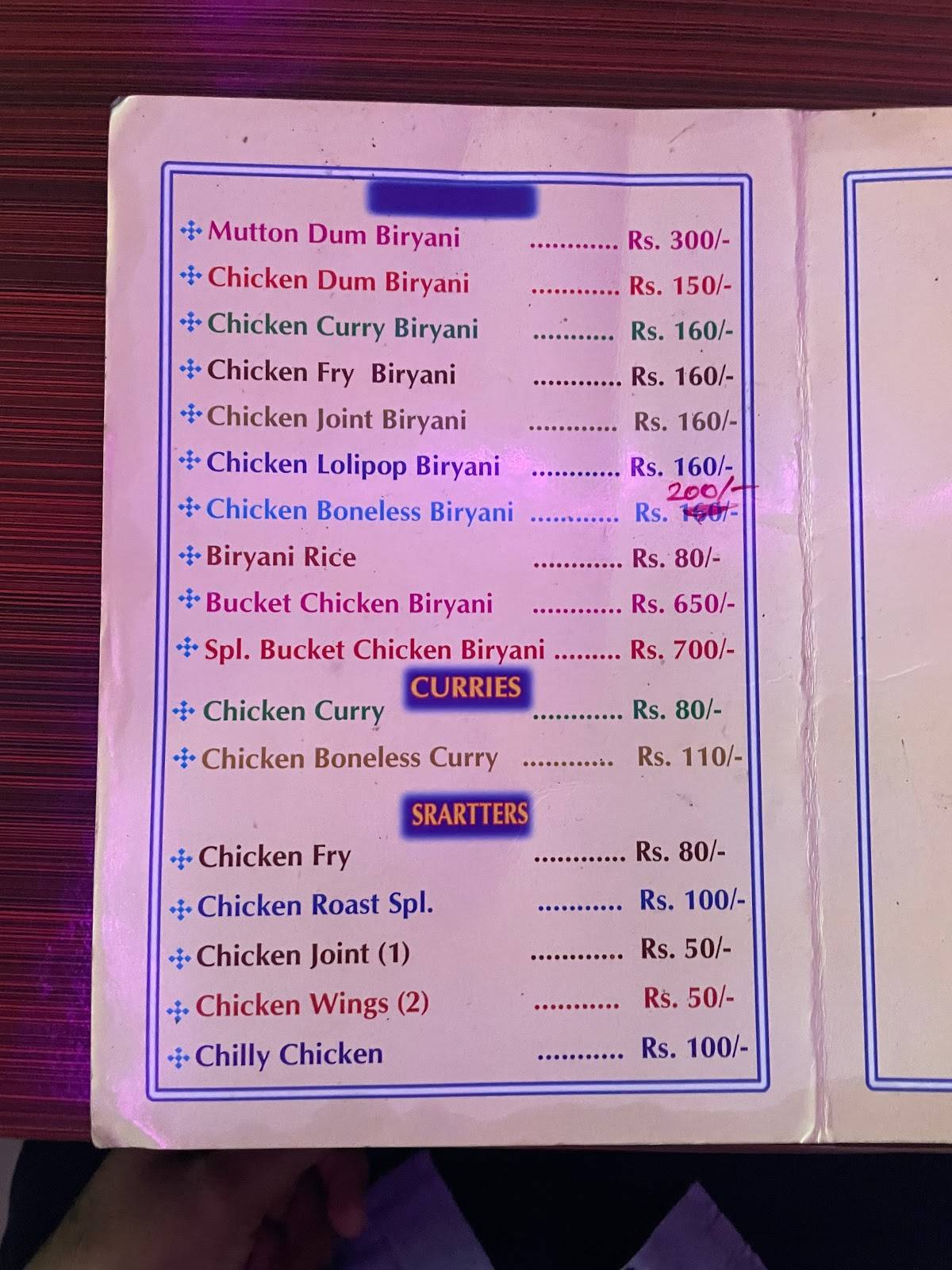 Dawat Biryani House menu