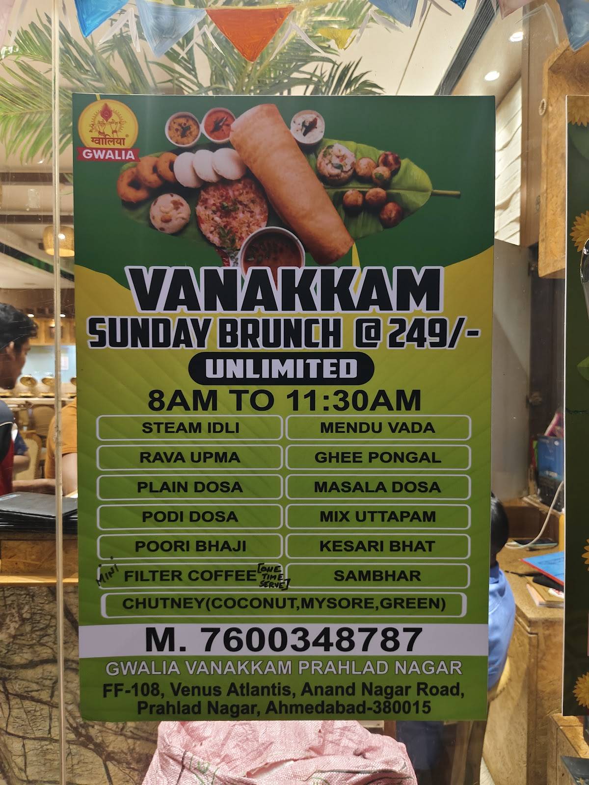 Gwalia Vanakkam Prahlad Nagar menu