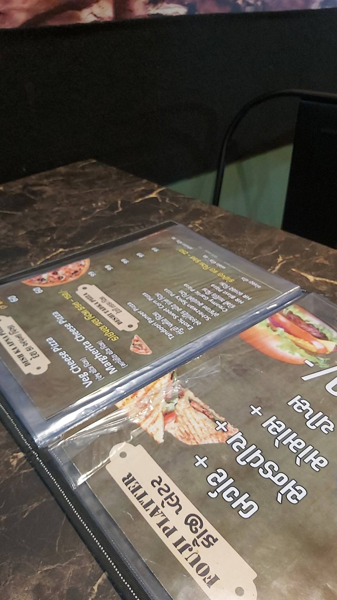 HR FoodZone menu