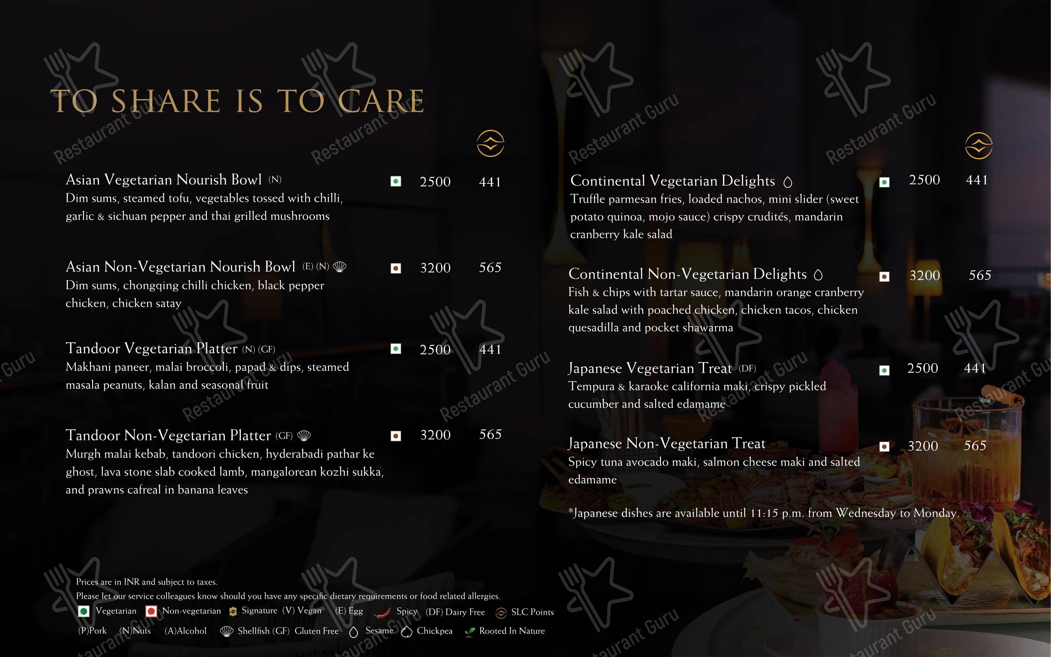 Menu bar for the HYPE pub & bar