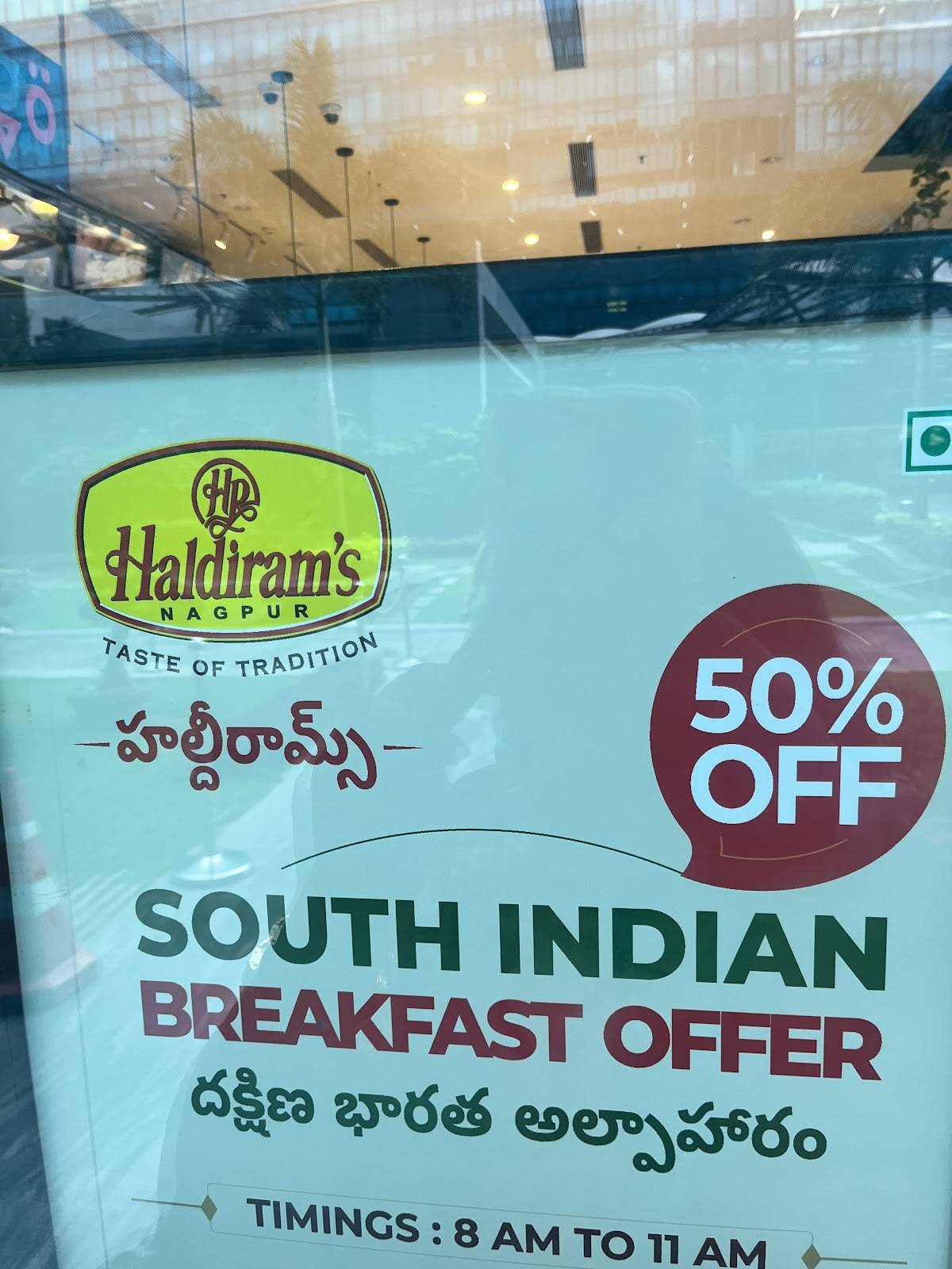Haldiram's menu