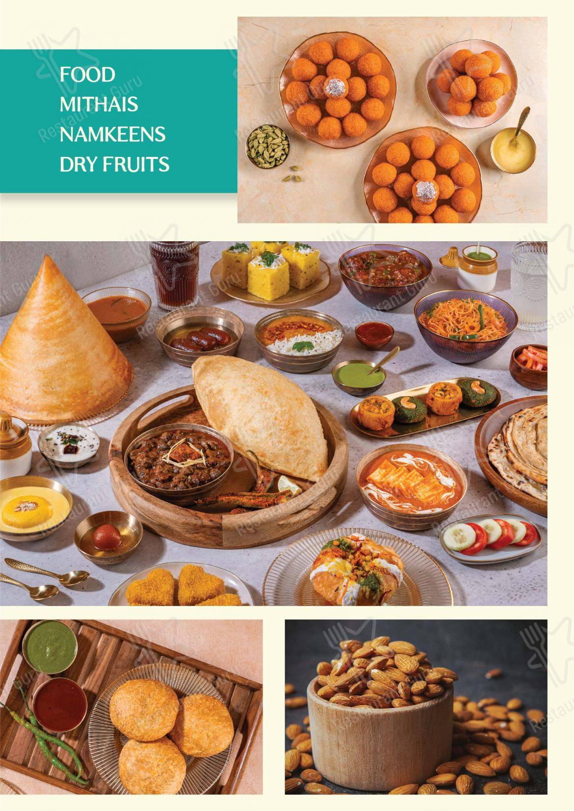 HanuRam Foods - Chakli Circle menu - Детское