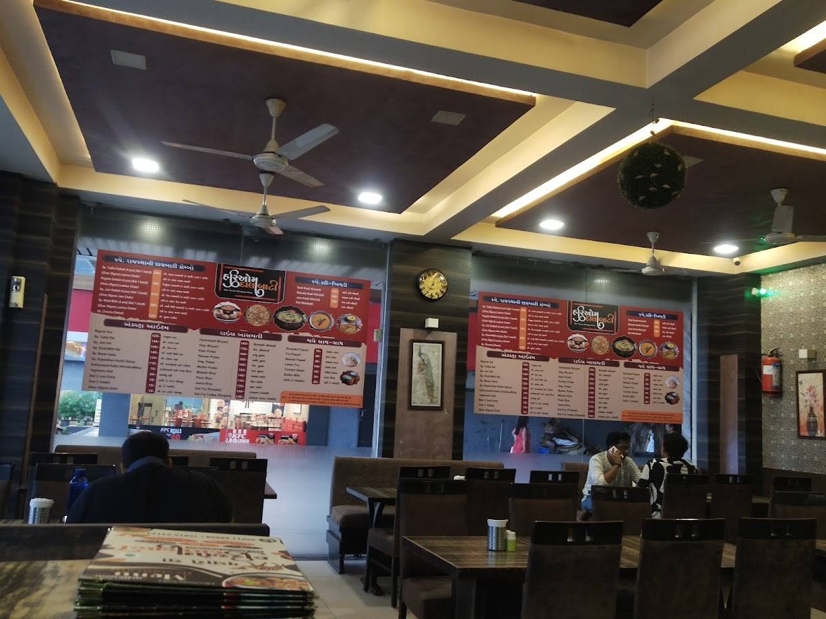 Hari Om Dalbati menu