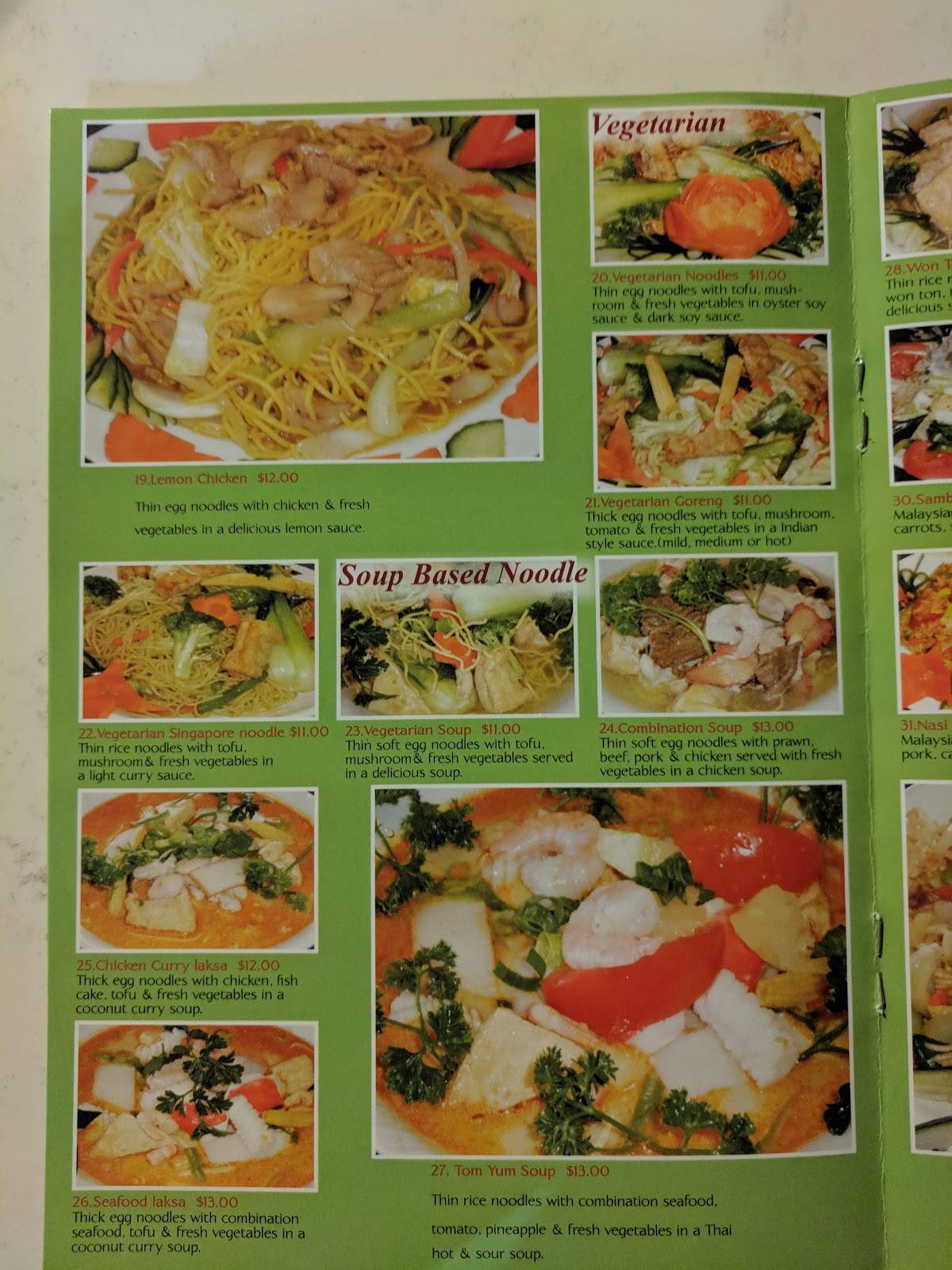 Menu at Healthy Noodle restaurant, Gympie