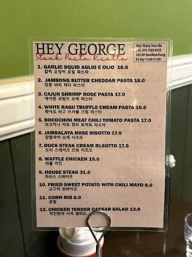 Carta del restaurante Hey George, Seul