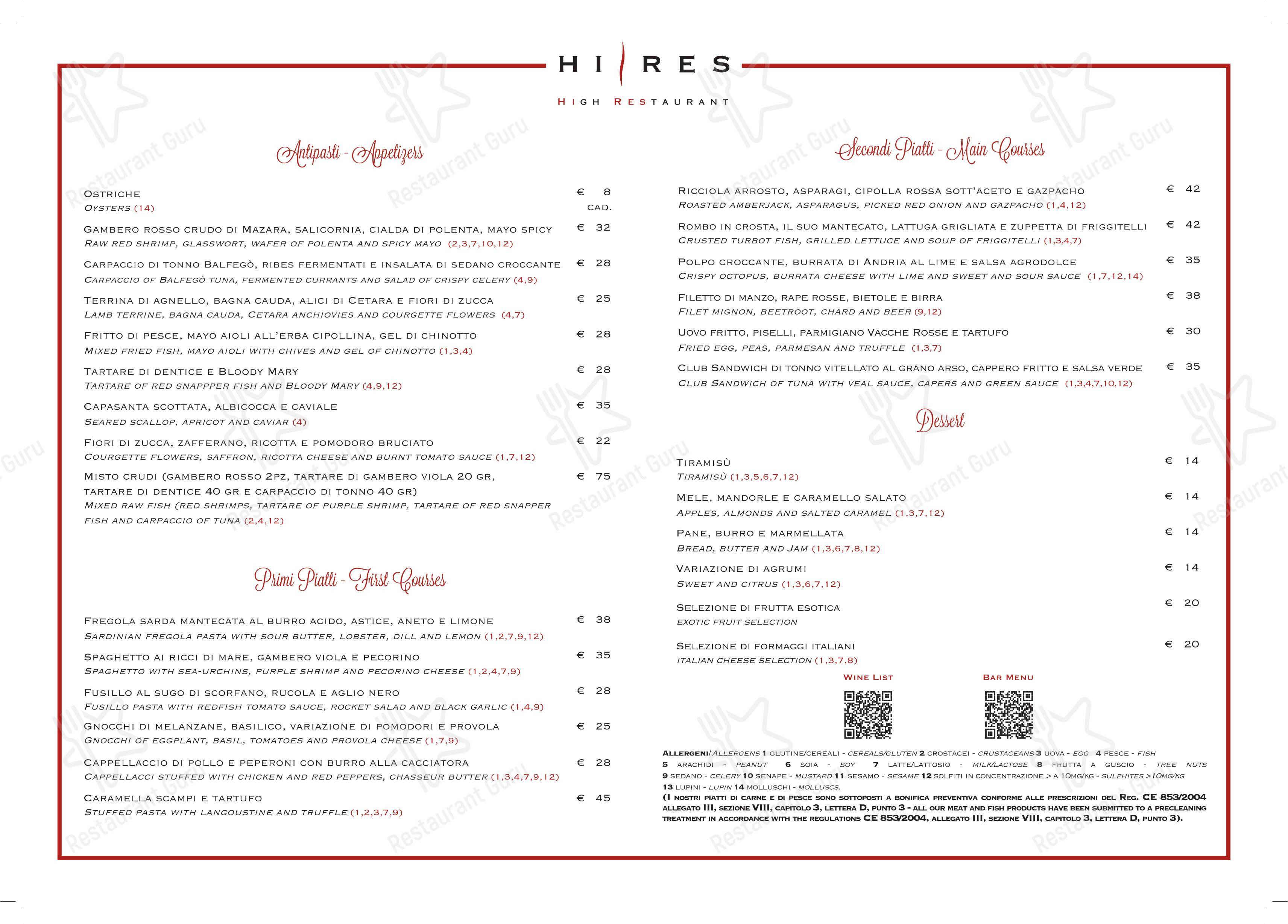 Коктейльная карта per Hi-Res in Roma