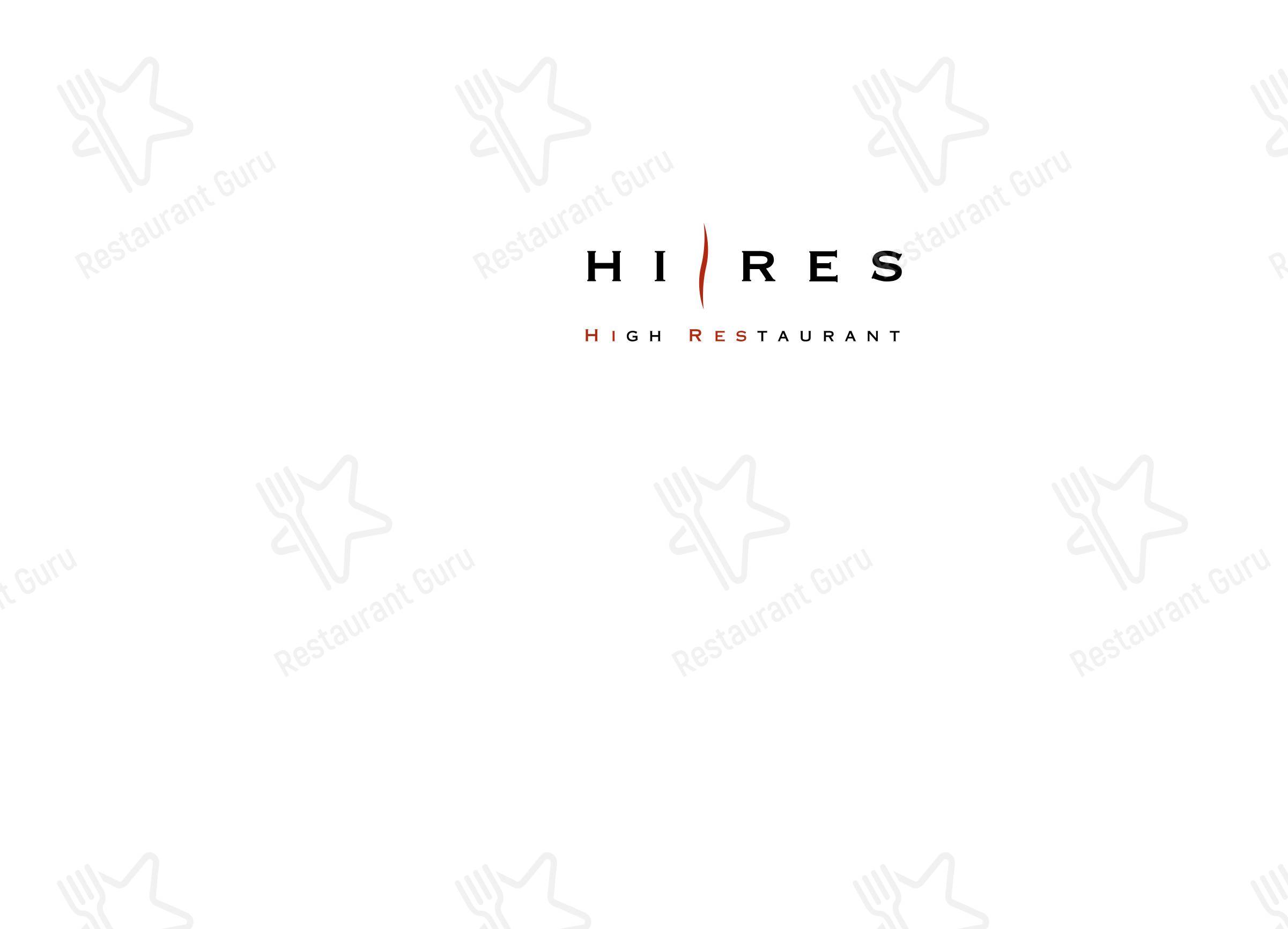 Hi-Res in Roma - Ночное меню