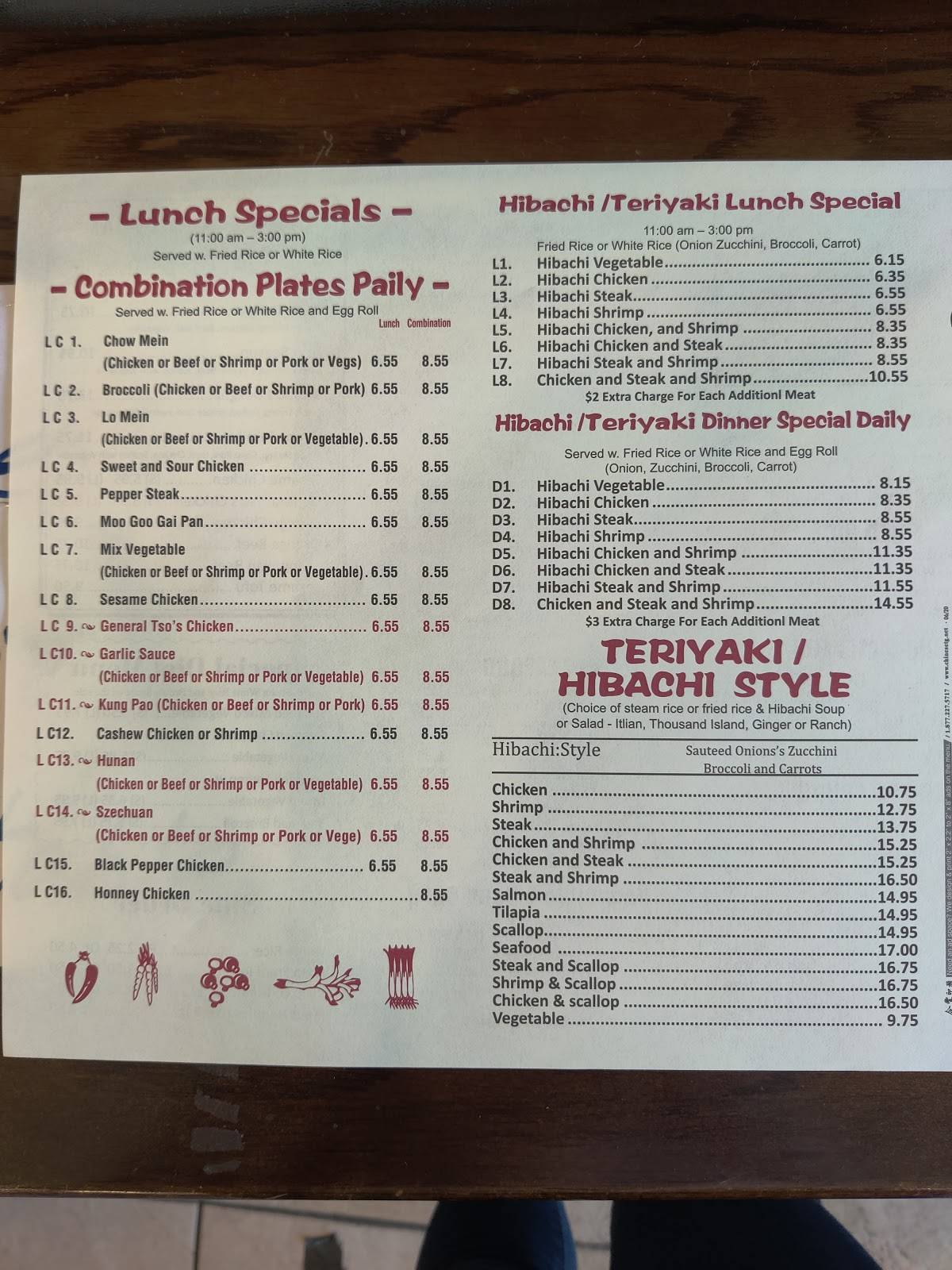 Menu at Hibachi Express restaurant, Greensboro, Alamance Church Rd