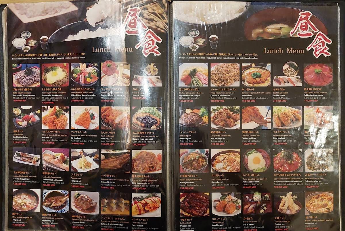 Menu at 和食処 花さ伊 restaurant, Ho Chi Minh City