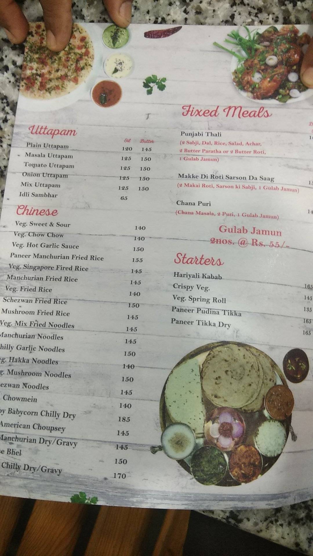 Honest Restaurant menu