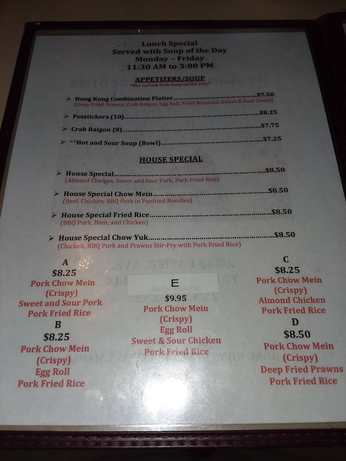 Menu at Hong Kong Restaurant,